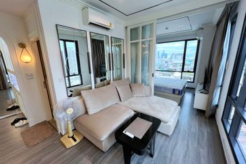 1 Bedroom Condo for rent in Ideo Mobi Rangnam, Thanon Phaya Thai, Bangkok near BTS Victory Monument