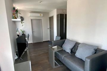 2 Bedroom Condo for rent in Ideo Q Siam - Ratchathewi, Thanon Phaya Thai, Bangkok near BTS Ratchathewi