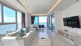 2 Bedroom Condo for rent in Wong Amat Tower, Na Kluea, Chonburi