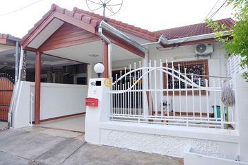 2 Bedroom House for rent in Eakmongkol Village 3, Nong Prue, Chonburi
