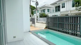 5 Bedroom House for rent in The Maerim River, Huai Sai, Chiang Mai
