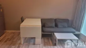 1 Bedroom Condo for sale in NORTH 5 CONDO CHIANGMAI, Suthep, Chiang Mai