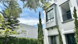 3 Bedroom House for sale in Mantana Ratchaphruek - Maha Chesadabodindranusorn Bridge, Bang Krang, Nonthaburi