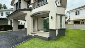 3 Bedroom House for sale in Mantana Ratchaphruek - Maha Chesadabodindranusorn Bridge, Bang Krang, Nonthaburi