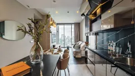 1 Bedroom Condo for rent in The Politan Rive, Bang Kraso, Nonthaburi near MRT Phra Nang Klao Bridge