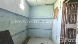 2 Bedroom Townhouse for sale in Bang Bua Thong, Nonthaburi