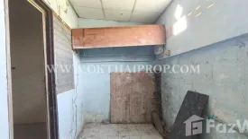 2 Bedroom Townhouse for sale in Bang Bua Thong, Nonthaburi