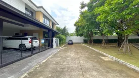 4 Bedroom House for sale in Chewarom Nakhon In, Bang Khanun, Nonthaburi