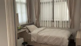 4 Bedroom House for sale in Bang Si Thong, Nonthaburi