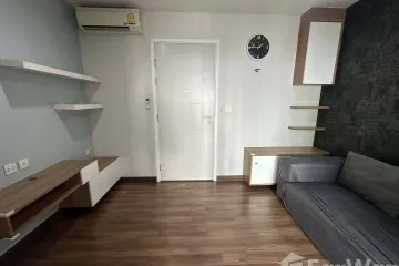 1 Bedroom Condo for sale in Centric Tiwanon Station, Bang Khen, Nonthaburi near MRT Yaek Tiwanon