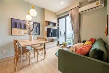 2 Bedroom Condo for rent in M Jatujak, Chatuchak, Bangkok near BTS Mo chit