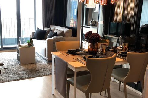 2 Bedroom Condo for rent in IDEO O2, Bang Na, Bangkok near BTS Bang Na