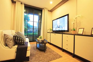 1 Bedroom Condo for rent in The Reserve Kasemsan 3, Wang Mai, Bangkok near BTS National Stadium