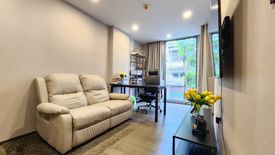 1 Bedroom Condo for rent in Klass Condo Siam, Wang Mai, Bangkok near BTS National Stadium