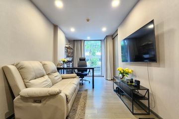 1 Bedroom Condo for rent in Klass Condo Siam, Wang Mai, Bangkok near BTS National Stadium