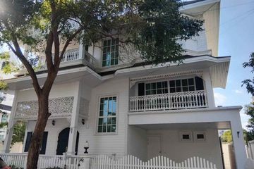 4 Bedroom House for rent in Samrong Nuea, Samut Prakan