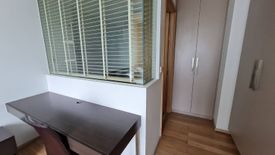 1 Bedroom Condo for rent in Siri at Sukhumvit, Phra Khanong, Bangkok near BTS Thong Lo