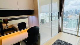 Condo for rent in Sky Walk Condominium, Phra Khanong, Bangkok near BTS Phra Khanong
