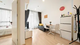 1 Bedroom Condo for rent in Artemis Sukhumvit 77, Suan Luang, Bangkok near BTS On Nut