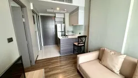 1 Bedroom Condo for rent in Ceil by Sansiri, Khlong Tan Nuea, Bangkok near BTS Ekkamai