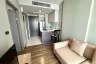1 Bedroom Condo for rent in Ceil by Sansiri, Khlong Tan Nuea, Bangkok near BTS Ekkamai
