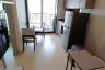 1 Bedroom Condo for rent in The Privacy Thaphra Interchange, Wat Tha Phra, Bangkok near MRT Tha Phra