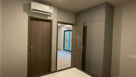 2 Bedroom Condo for sale in Metris District Ladprao, Chom Phon, Bangkok near MRT Phahon Yothin