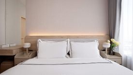 1 Bedroom Condo for rent in Skyrise Avenue Sukhumvit 64, Bang Chak, Bangkok near BTS Punnawithi