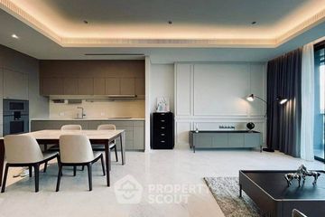 1 Bedroom Condo for sale in Sindhorn Tonson, Lumpini, Bangkok near BTS Ratchadamri