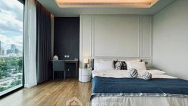 1 Bedroom Condo for sale in Sindhorn Tonson, Lumpini, Bangkok near BTS Ratchadamri