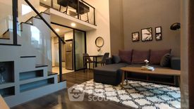 1 Bedroom Condo for rent in Din Daeng, Bangkok near MRT Phra Ram 9
