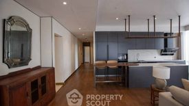 3 Bedroom Condo for sale in MUNIQ Langsuan, Lumpini, Bangkok near BTS Chit Lom