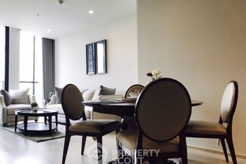 1 Bedroom Condo for rent in Noble Ploenchit, Lumpini, Bangkok near BTS Ploen Chit