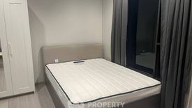 1 Bedroom Condo for rent in LIFE Asoke - Rama 9, Makkasan, Bangkok near MRT Phra Ram 9