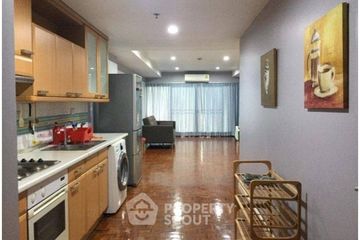 1 Bedroom Condo for rent in The Natural Place Suite, Thung Maha Mek, Bangkok near MRT Lumpini