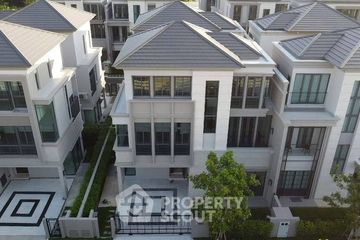 4 Bedroom Condo for rent in The Sonne Srinakarin-Bangna, Dokmai, Bangkok