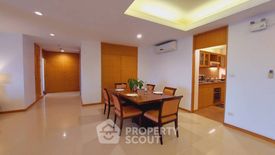 2 Bedroom Apartment for rent in Esmeralda Apartments, Thung Maha Mek, Bangkok near MRT Lumpini