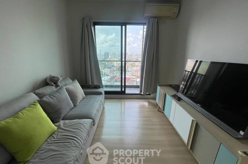 1 Bedroom Condo for rent in Supalai Oriental Place Sathorn - Suanplu, Thung Maha Mek, Bangkok near MRT Lumpini