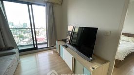 1 Bedroom Condo for rent in Supalai Oriental Place Sathorn - Suanplu, Thung Maha Mek, Bangkok near MRT Lumpini