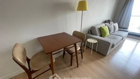 1 Bedroom Condo for rent in Supalai Oriental Place Sathorn - Suanplu, Thung Maha Mek, Bangkok near MRT Lumpini