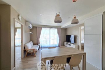 2 Bedroom Condo for rent in Maestro 03 Ratchada-Rama 9, Din Daeng, Bangkok near MRT Phra Ram 9