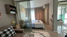 1 Bedroom Condo for rent in Dusit Grand Park 2, Nong Prue, Chonburi