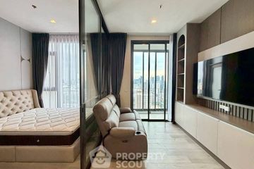 1 Bedroom Condo for rent in The Address Siam-Ratchathewi, Thanon Phetchaburi, Bangkok near BTS Ratchathewi