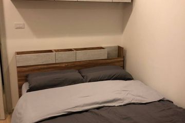 1 Bedroom Condo for sale in Artemis Sukhumvit 77, Suan Luang, Bangkok near BTS On Nut