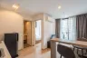 1 Bedroom Condo for sale in Artemis Sukhumvit 77, Suan Luang, Bangkok near BTS On Nut