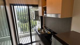 1 Bedroom Condo for sale in Hill Myna Condotel, Choeng Thale, Phuket
