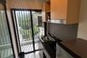 1 Bedroom Condo for sale in Hill Myna Condotel, Choeng Thale, Phuket