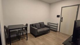 1 Bedroom Condo for rent in Chewathai Pinklao, Bang Yi Khan, Bangkok near MRT Bang Yi Khan