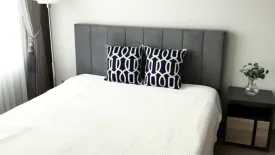 1 Bedroom Condo for sale in Life Ladprao, Chom Phon, Bangkok near BTS Ladphrao Intersection