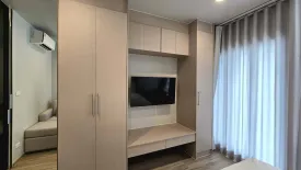 1 Bedroom Condo for rent in Culture Thonglor, Khlong Tan Nuea, Bangkok near BTS Thong Lo
